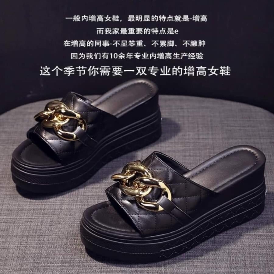 Xuồng quai ngang phối xích 9 phân
