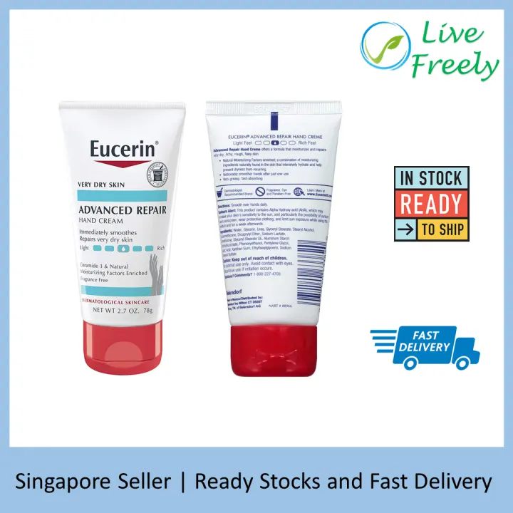 advanced repair hand cream