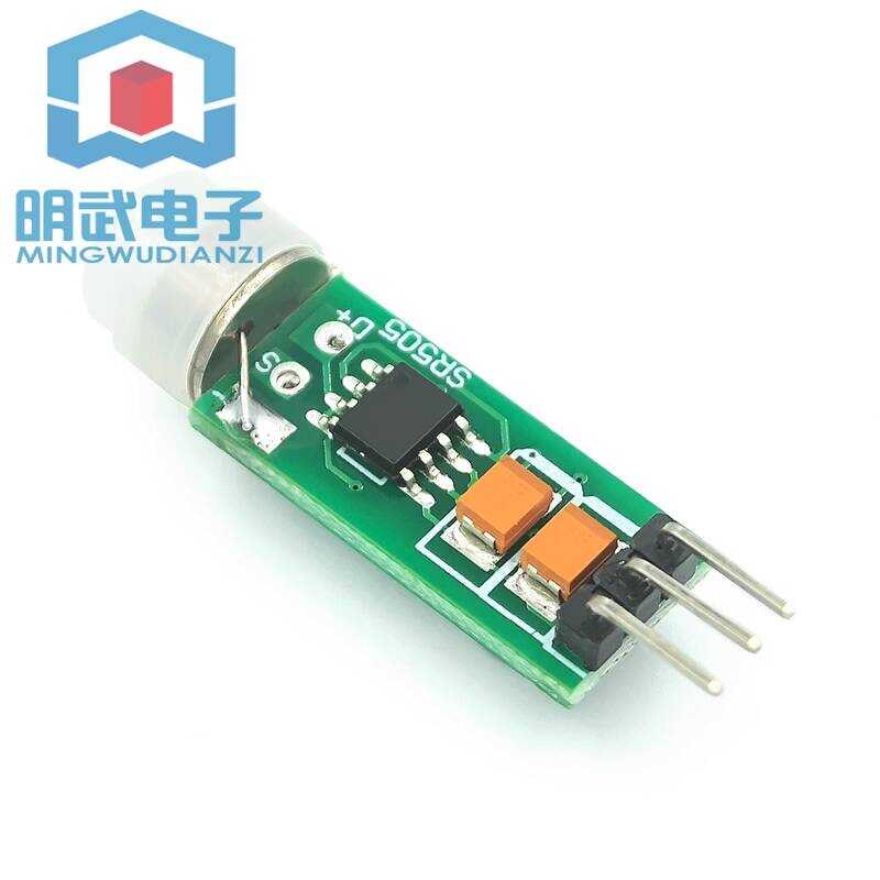 Miniature Module HC-SR505 Miniature Switch for Human Body Sensor ...