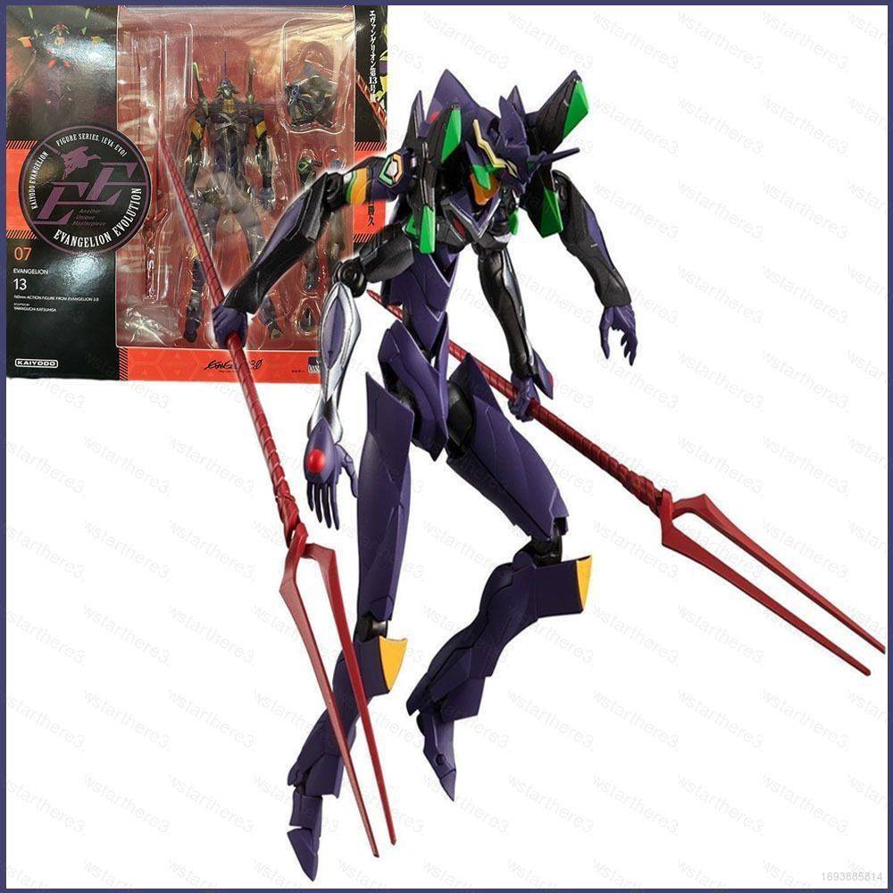 Ye eva q eva mô hình búp bê evangelion-13 có khớp cử động trang trí nhà cửa