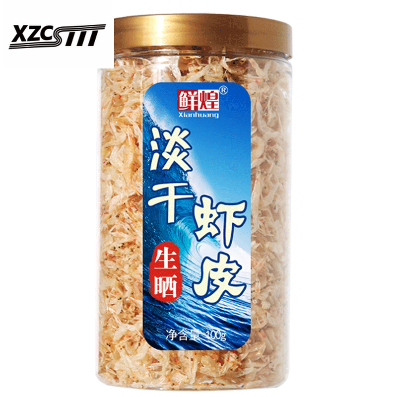 (In stock) Non-salted light dried shrimp skin Baby shrimp skin, shrimp