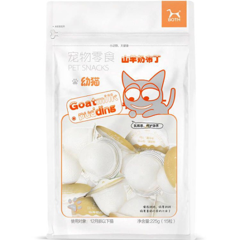 PUDDING SỮA DÊ thạch rau câu dành cho chó và mèo 225G
