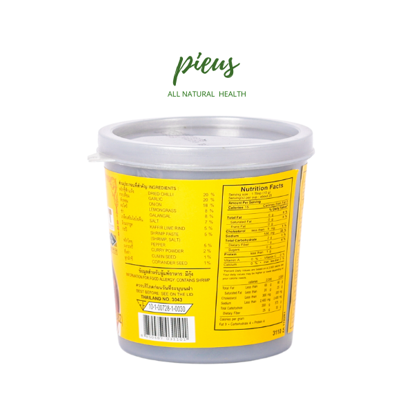 Gia vị Cà ri vàng | Yellow Curry Paste Meapranom