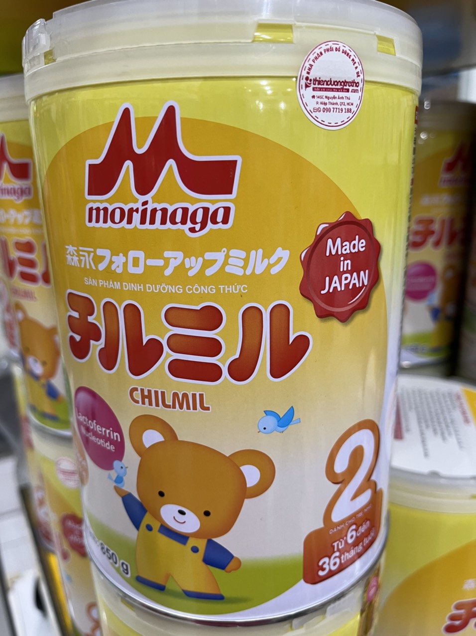 Sữa Morinaga số 2 (Chilmil) cho bé từ 6-36 tháng 850g/ 320g