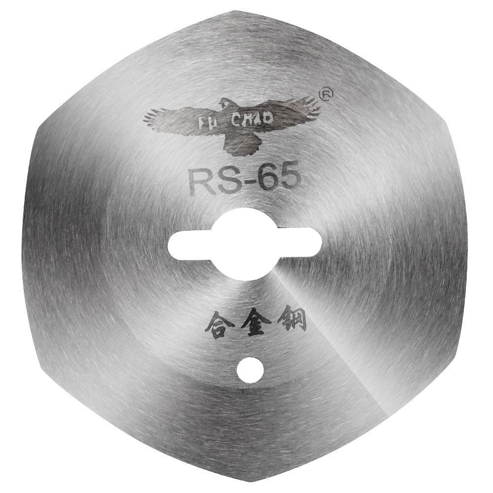 Alloy%20steel/High%20Speed%20Steel%20Golden%20Eagle%20Knife%20RS65%20RS70%20RS90%20RS100%20RS4-1/4%20Round%20Knife%20For%20Cutting%20Machine%20-%20Image%203