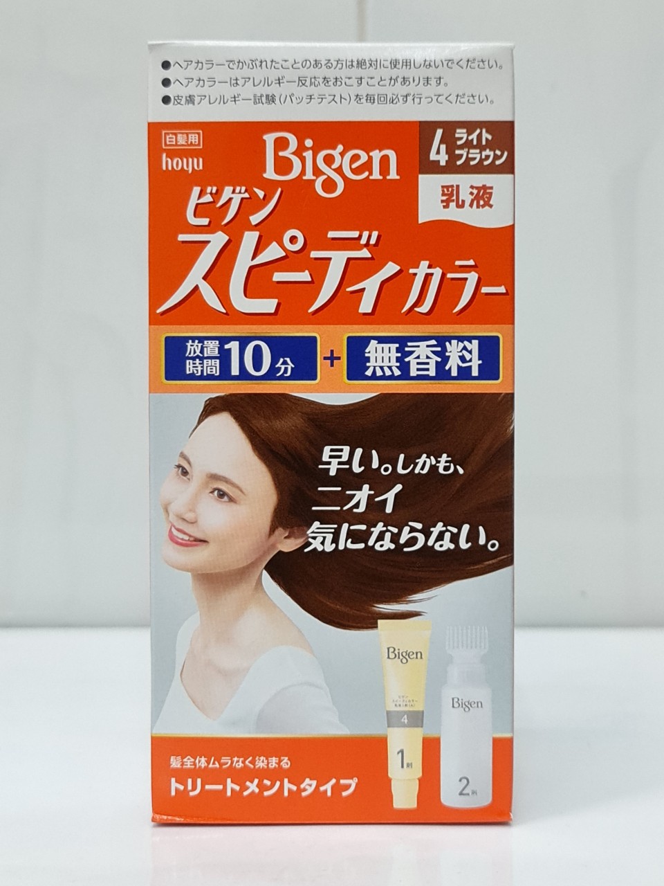 Thuốc Nhuộm Tóc Phủ Bạc BIGEN Nhật Bản