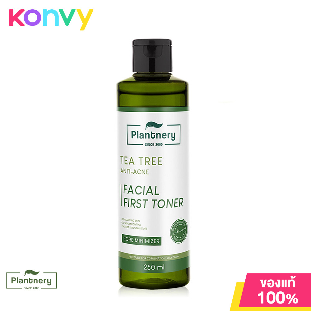 Plantnery Tea Tree First Cleansing Water 300ml Lazada.co.th