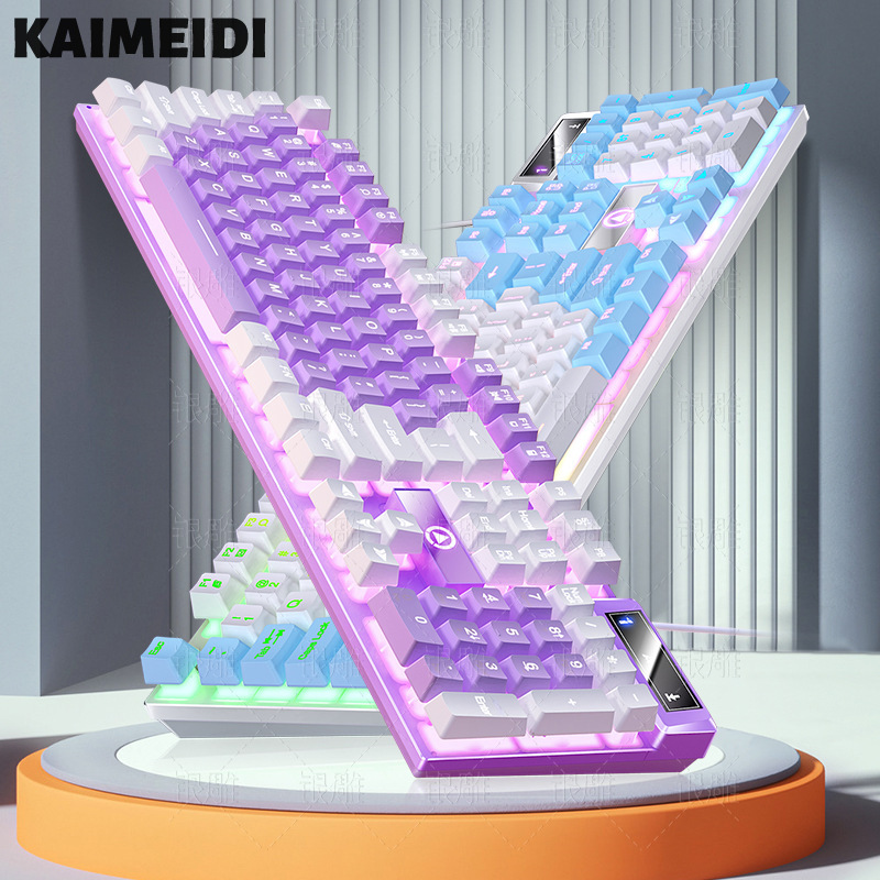 KAIMEIDI Silver Eagle K500 Game Wired Keyboard Color Matching Luminous Mechanical Feel Desktop Computer Accessories