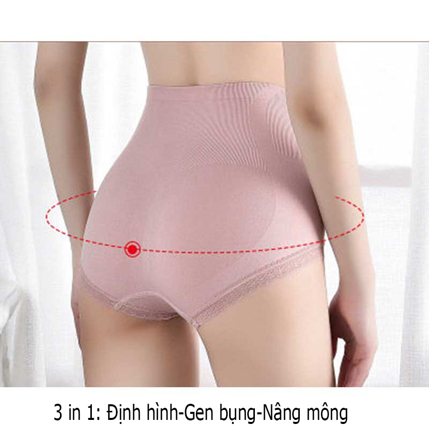 Quần Lót Cạp Cao Kháng Khuẩn Cho Mẹ (Màu Da)