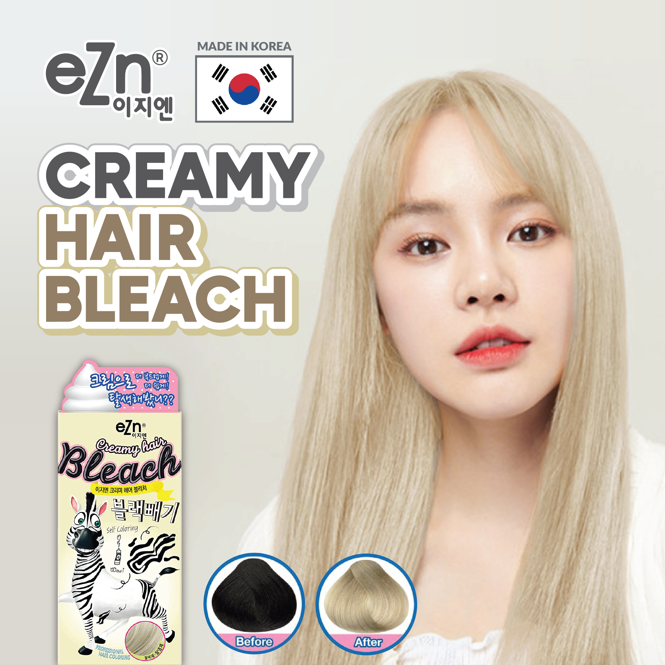 Dekorea] eZn Creamy Hair Bleach / easy DIY Dye Hair Bleaching / Made in  Korea | Lazada Singapore