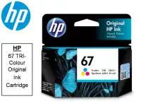 ink cartridge 67 hp