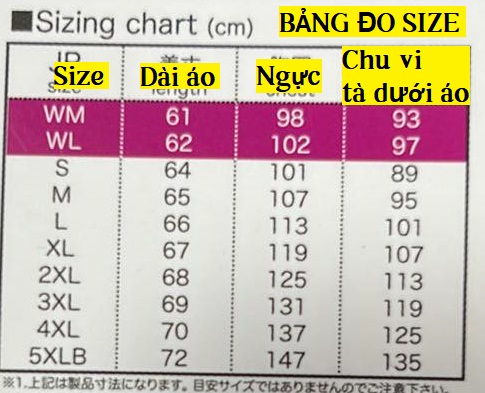 [KOMINE chính hãng] Áo khoác giáp Komine JK1171