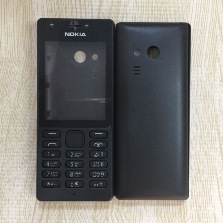 Vỏ phím thay thế cho Nokia 216