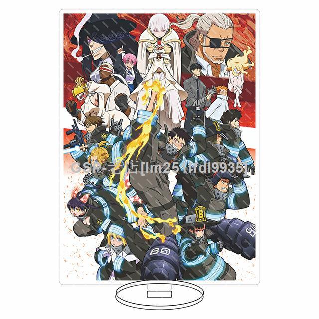 Anime Fire Force Stand Model Plate Cartoon Shinra Kusakabe Arthur Boyle  Akitaru Obi Cospaly Desk Decor Action Figure Toy Gift - AliExpress