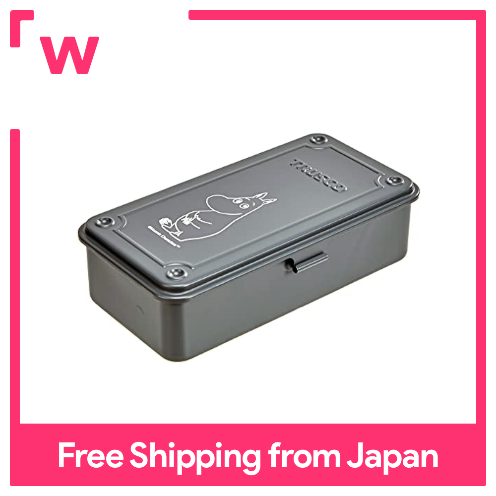 8-Quart Digital Air Fryer