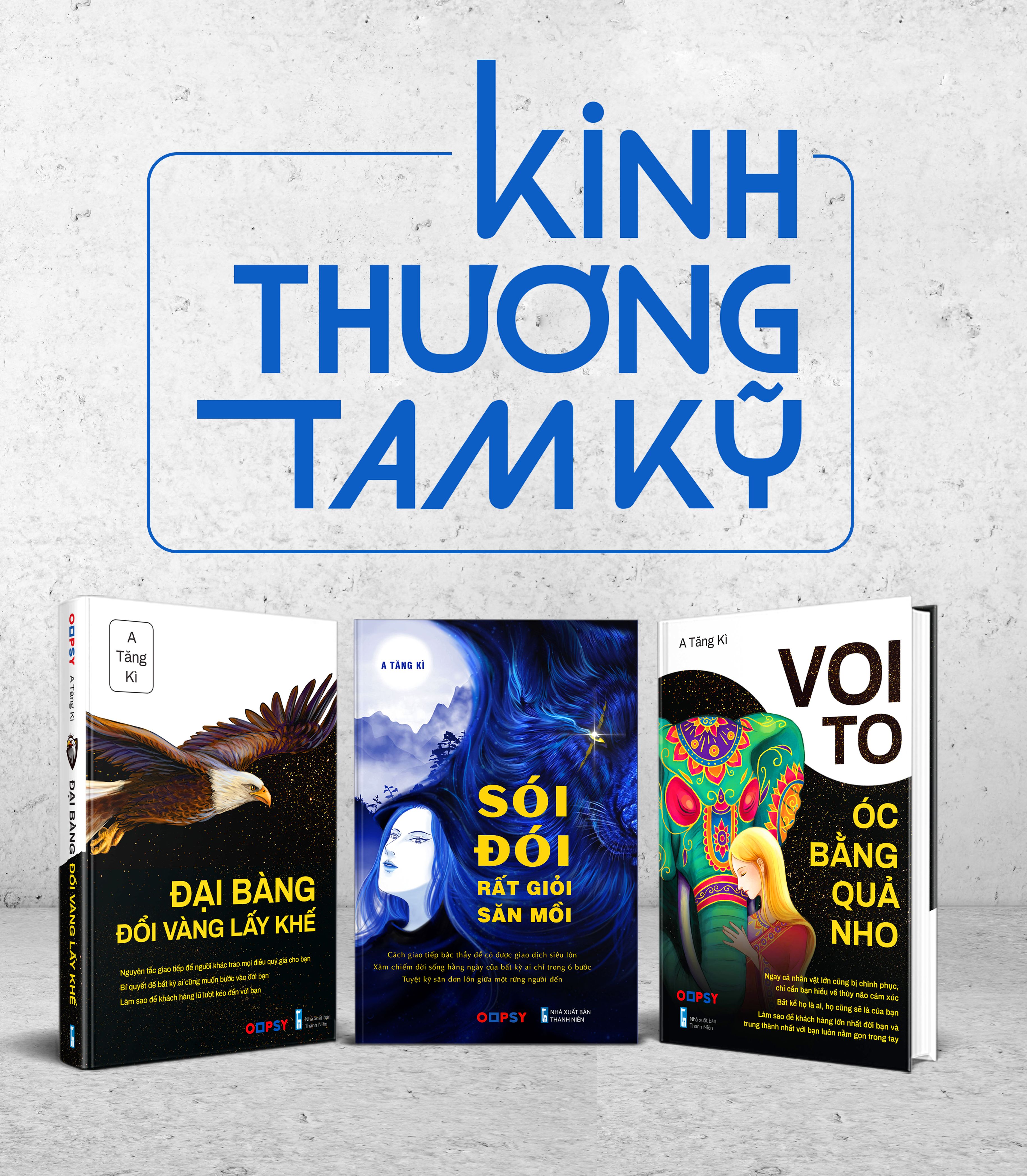 Oopsy - Bộ Sách Kinh Thương Tam Kỹ
