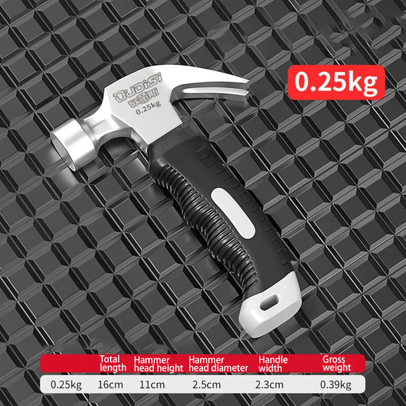Small hammer mini claw hammer nail hammer woodworking hammer hammer tool household multi-functional all-in-one nail hammer wooden handle