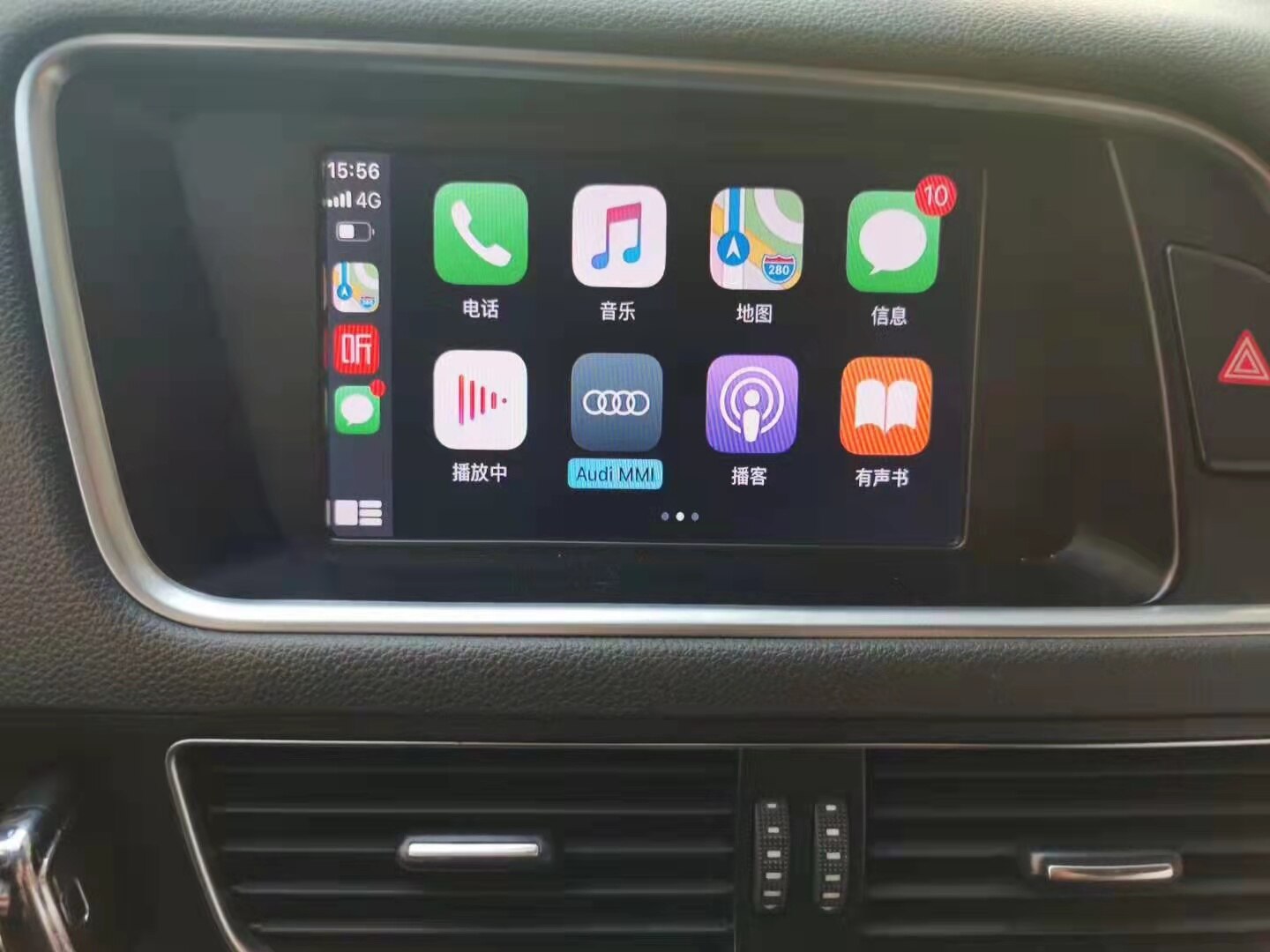 お洒落無限大。 プレーヤー Auto 車 Wireless カーオーディオ、スピーカー Android AirPlay Mirroring 2019  IOS Apple CarPlay CarProKit Airplay USB Android Auto Wireless CarPlay Box  for Audi A3 A4 A5 A6 Q3 Q5 Q7オリジナルMMI