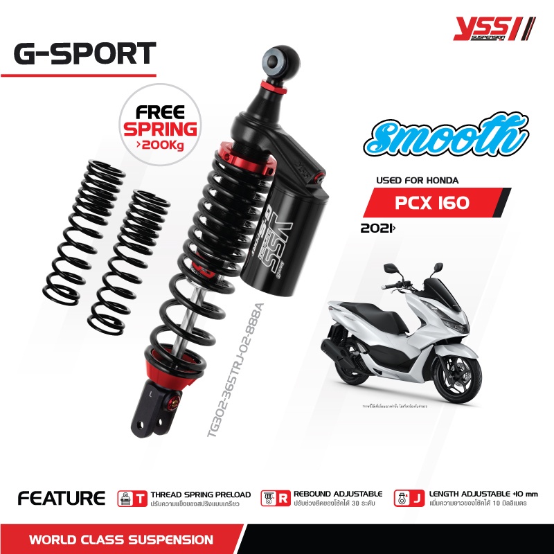 โช๊ค YSS แท้ PCX160 ปี 2021 2023 (GSPORT BLACKSERIES SMOOTH