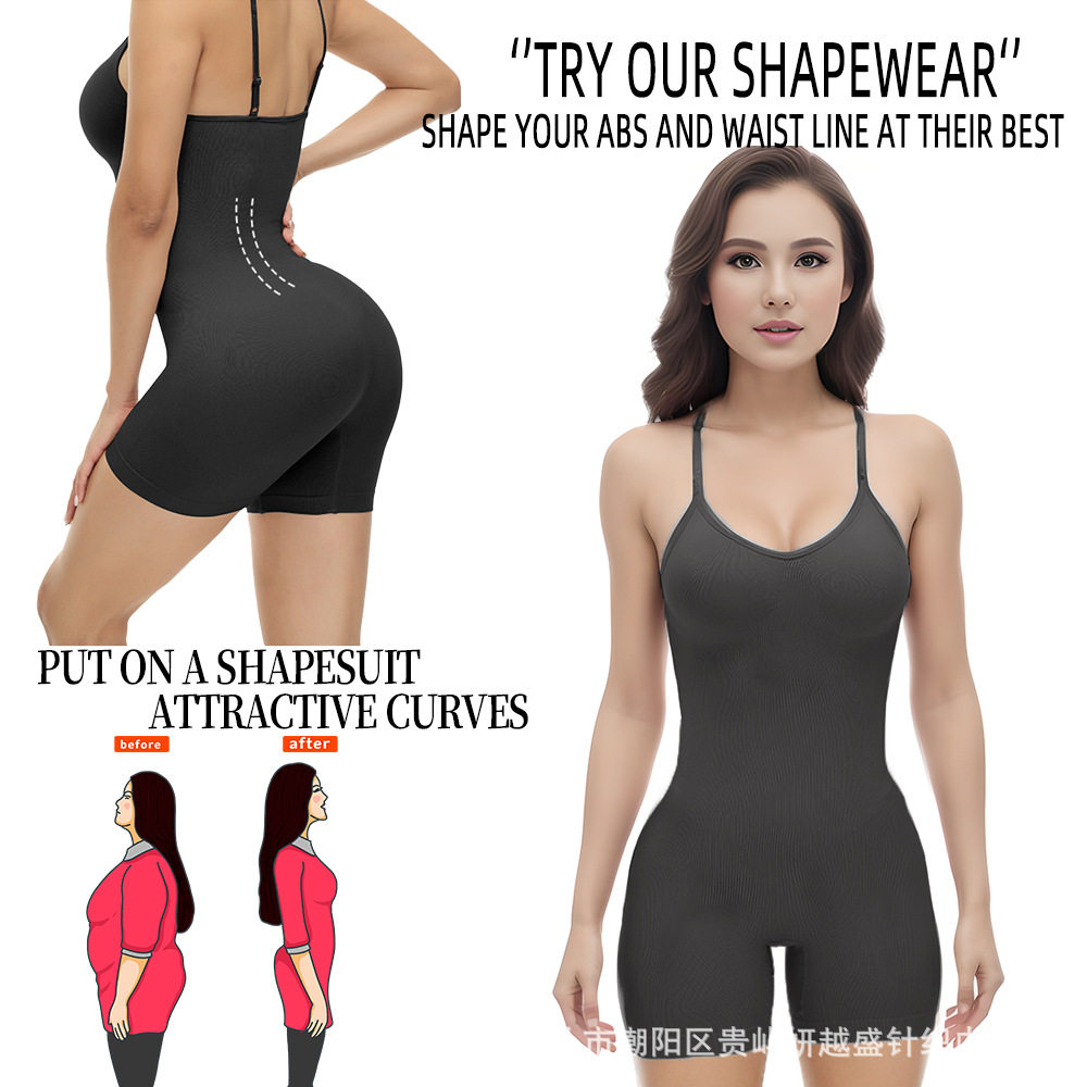 European And American Style Women's Seamless Shapewear With Push