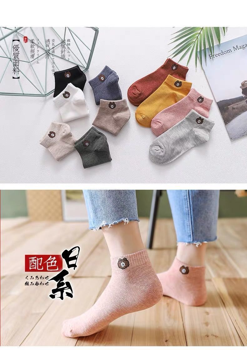 [HCM]combo 10 đôi vớ gấu kute