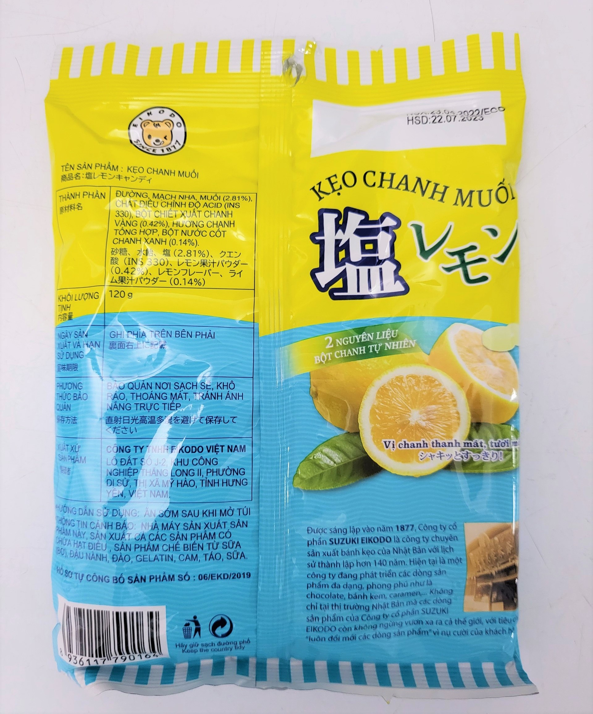Túi 120g kẹo chanh muối vn suzuki eikodo salted lemon candy - ảnh sản phẩm 4