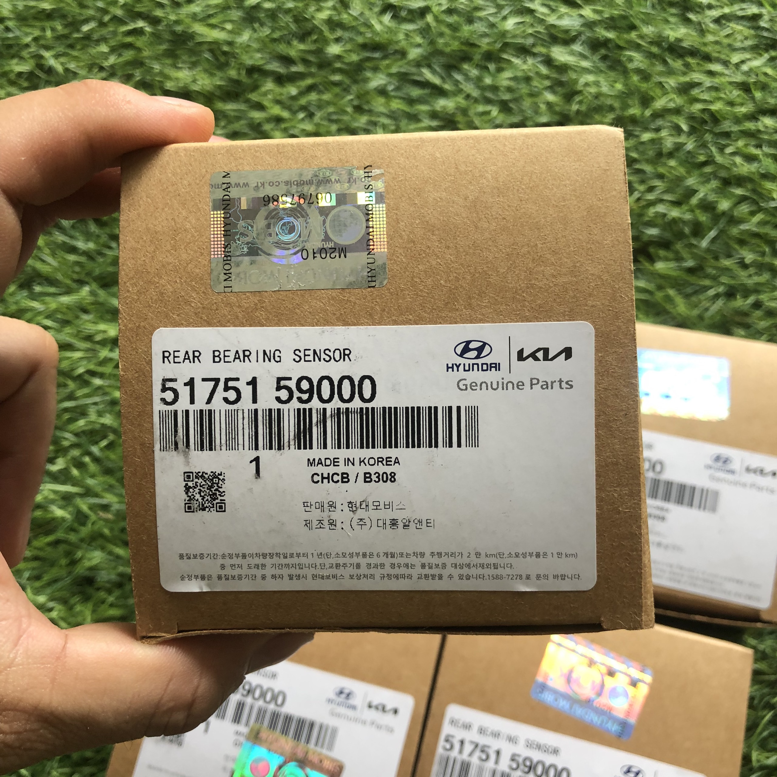 NẮP CẢM BIẾN ABS HYUNDAI SOLATI