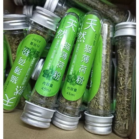 Cỏ bạc hà catnip cho mèo (40ml)