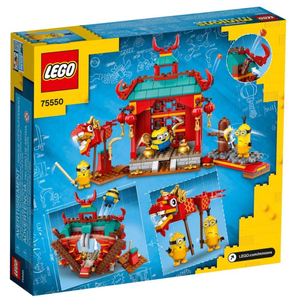 【Official】 LEGO 75550 Minions Kung Fu Battle 310pcs 6+