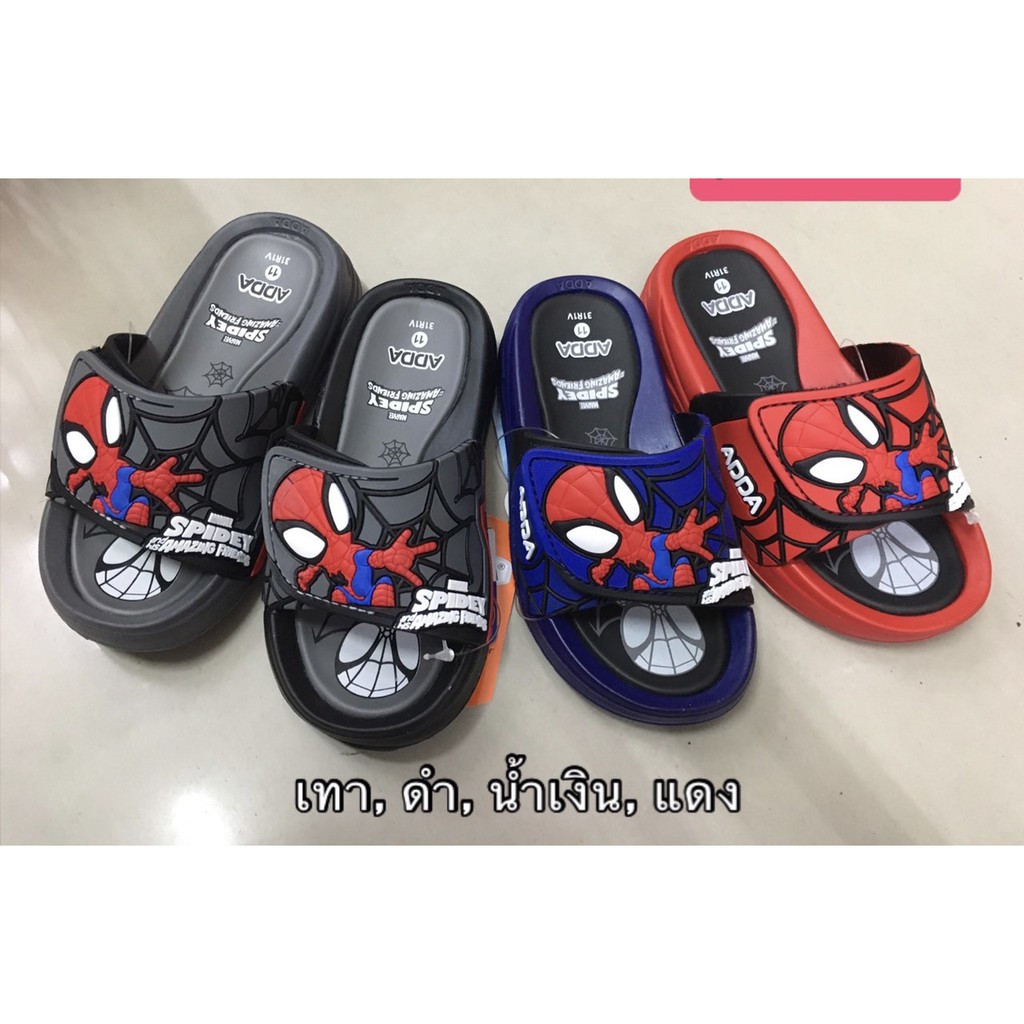 Dép Thái Lan Bé Trai ADDA Siêu Nhân Nhện 31R1V