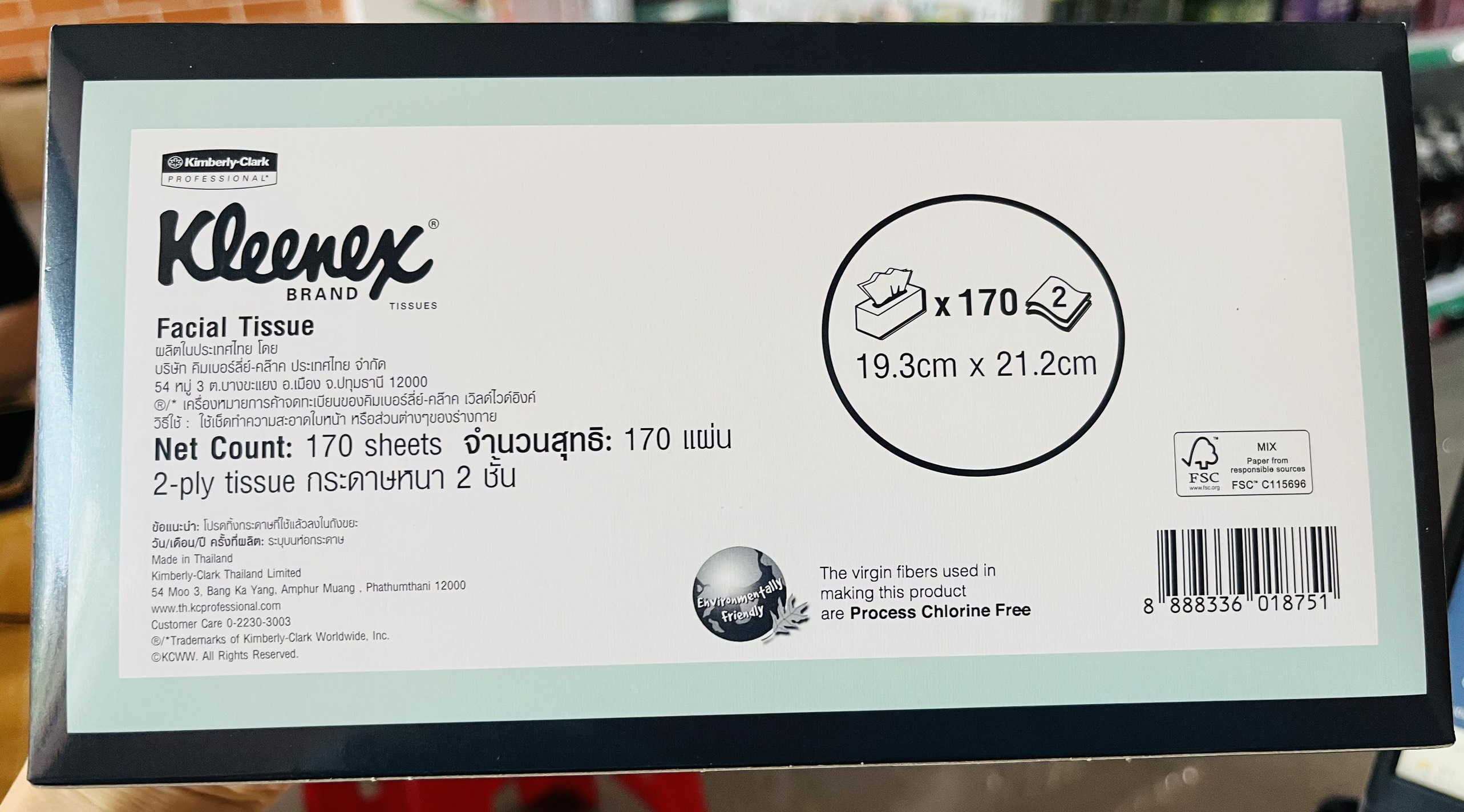 Khăn giấy hộp KLEENEX 170 tờ x 2 lớp