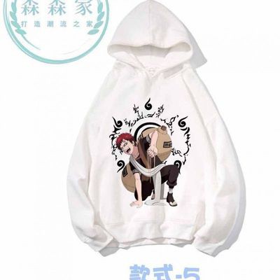 Áo Hoodie Anime Naruto Cực CHẤT ĐỘC VIP