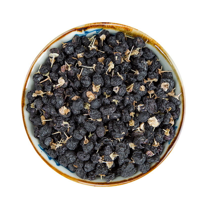Hắc kỷ tử (kỷ tử đen) 200g - Thảo Dược Tấn Phát - Hàng sạch chuyên dùng pha trà và nấu nước hỗ trợ cải thiện sức khoẻ