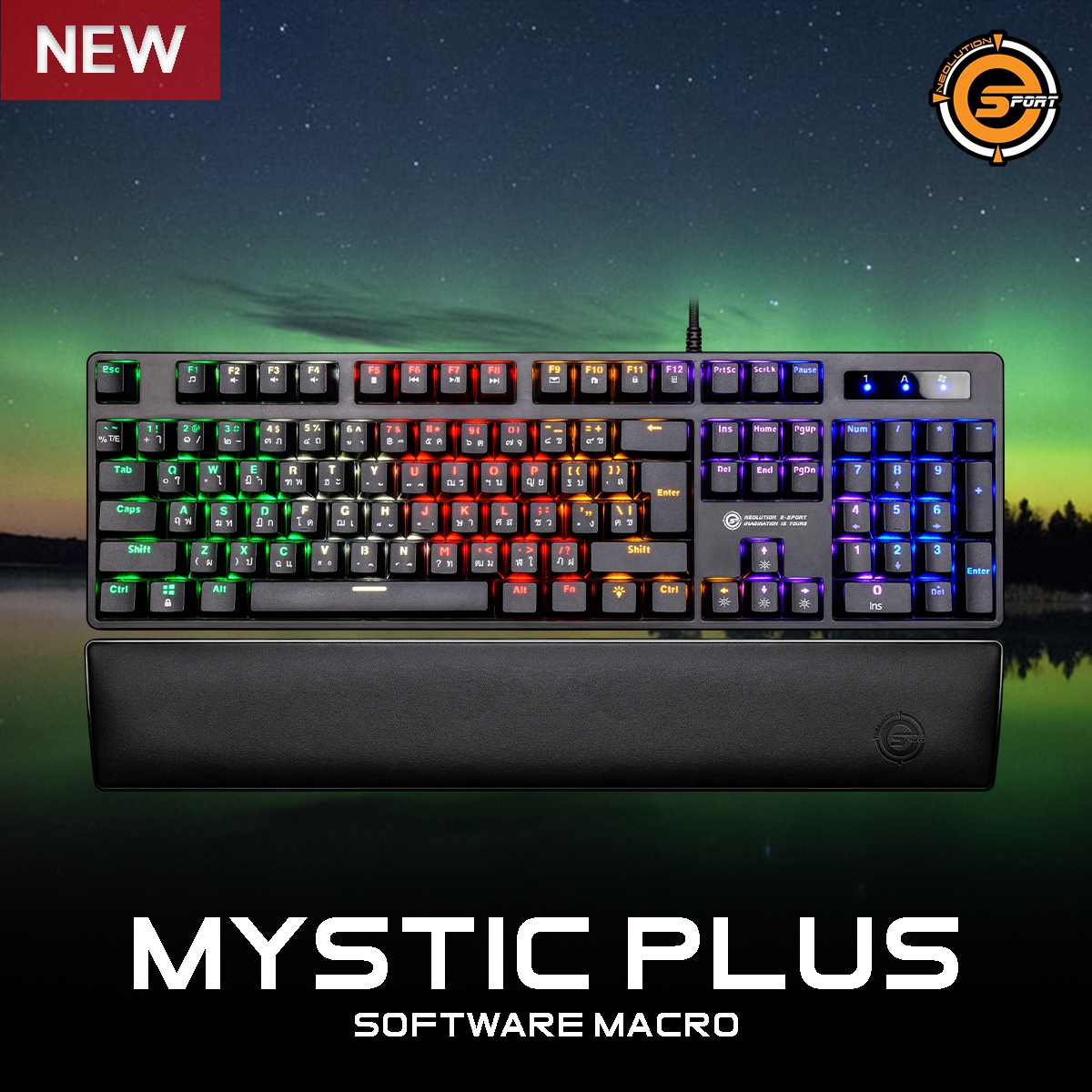 Bàn phím gaming Neolution E-Sport Gaming Keyboard Mystic Plus sẽ giúp bạn trải nghiệm game một cách mượt mà hơn. Với thiết kế sang trọng và đầy tính năng, bàn phím gaming của chúng tôi được thiết kế để đáp ứng mọi yêu cầu của bạn. Hãy cập nhật ngay để trải nghiệm trò chơi thú vị hơn!