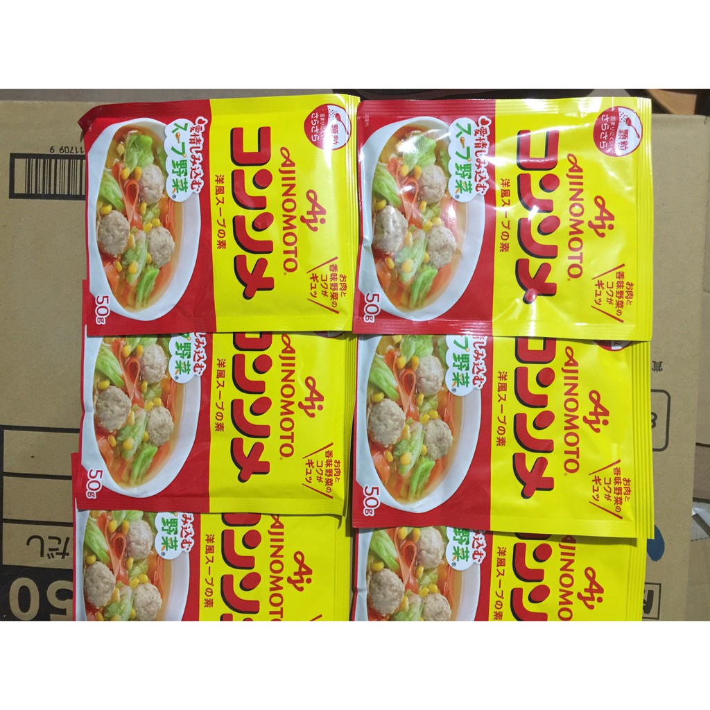 Hạt nêm rau củ Ajinomoto 50g Nhật