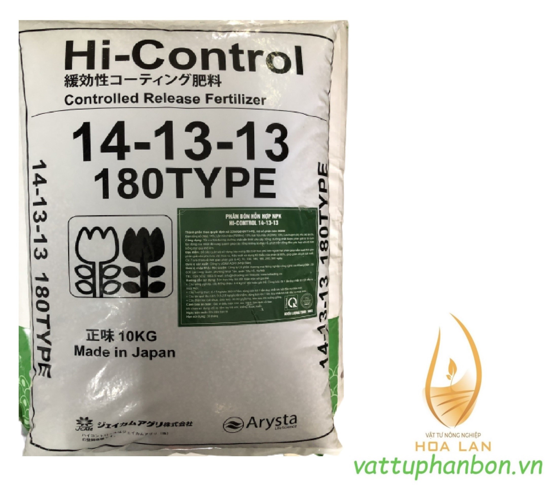 PHÂN CHÌ TAN CHẬM 14-13-13 (Hi-Controll) - #454A# 500g