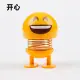 Spring doll Minions spring expression creative bobblehead car decoration. 