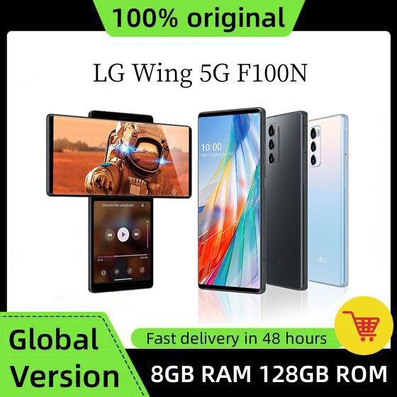 lg wing 5g f100n