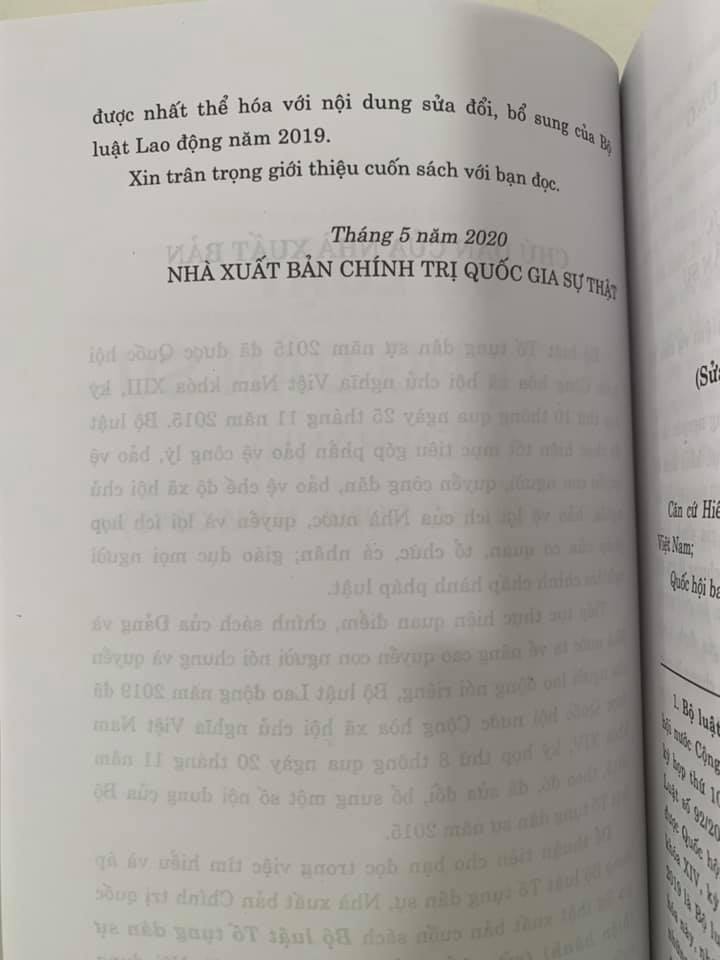 Bộ luật tố tụng dân sự (hiện hành)