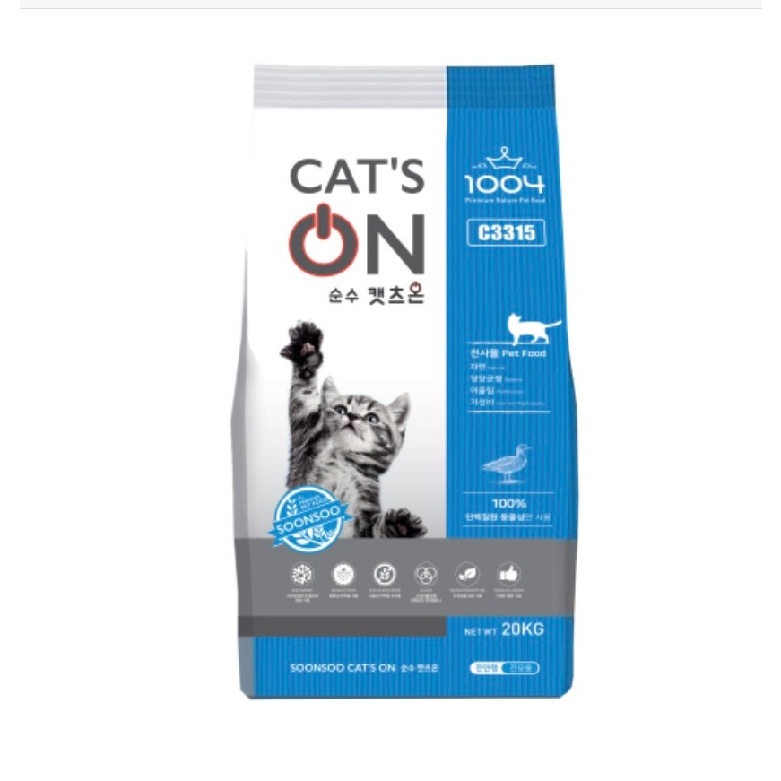 [BAO 20kg] Cats On (Hàn Quốc) 🐶 FREE SHIP 🐶 Hạt Cho Mèo Mọi Lứa Tuổi