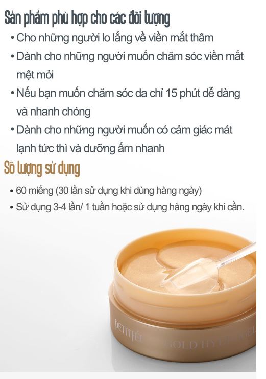 Mặt nạ mắt Petitfee Gold Hydrogel Eye Patch (60 miếng)