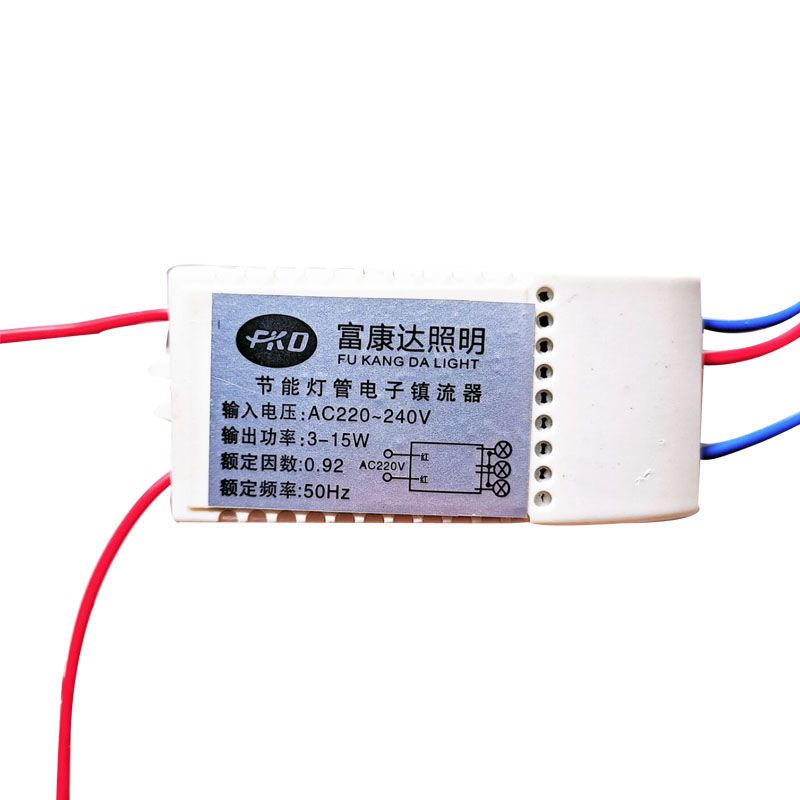 WM Ballast rectifier sub-ballast one tow / 5W spiral joint G4 mirror front light 3 energy lamp split electric one two three aisle light