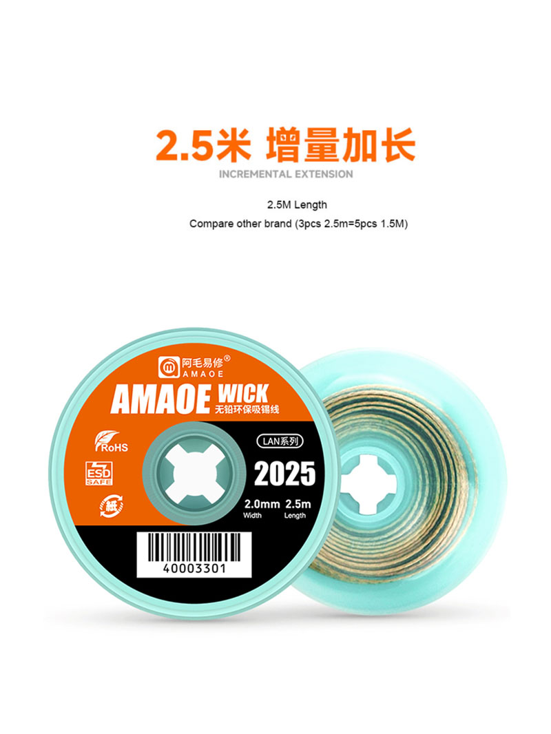 Amaoe%202.5m%20Lengthening%20Solder%20Wick%20Pure%20Copper%20Antioxidant%20Tin%20Removal%20For%20Cleaning%20Board%20Solder%20Suction%20Soldering%20Tape%20-%20Image%202