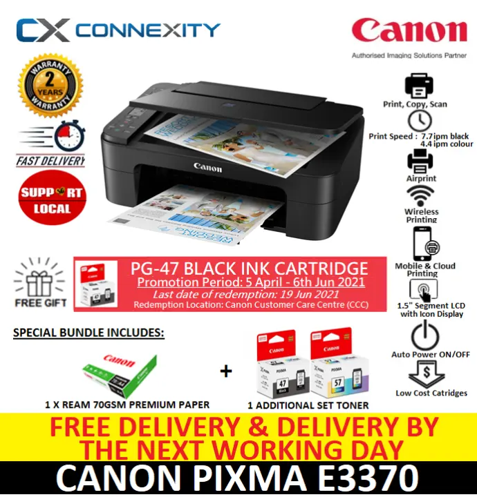 canon a4 printer