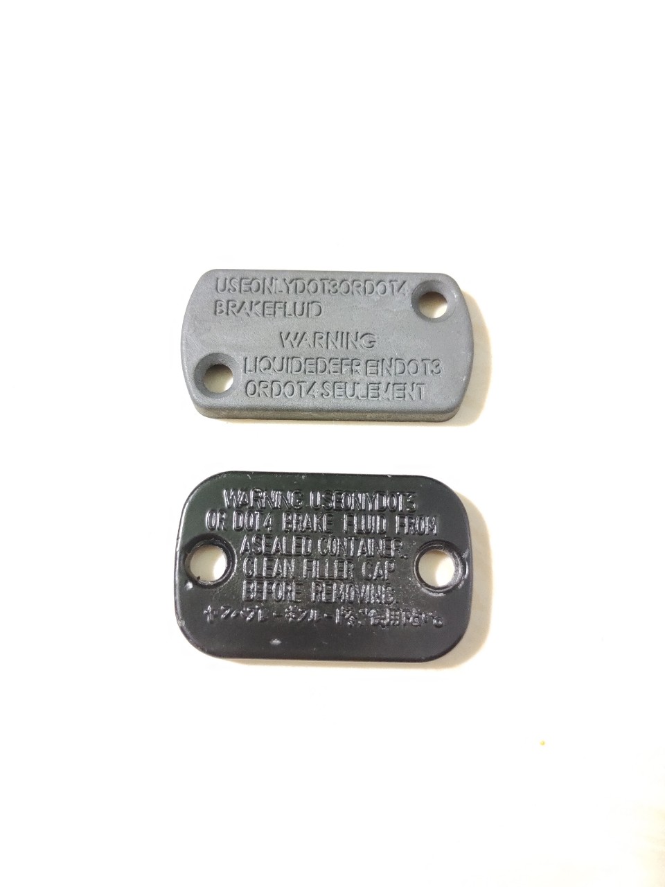 Nắp tay dầu Wave Sirius Zin