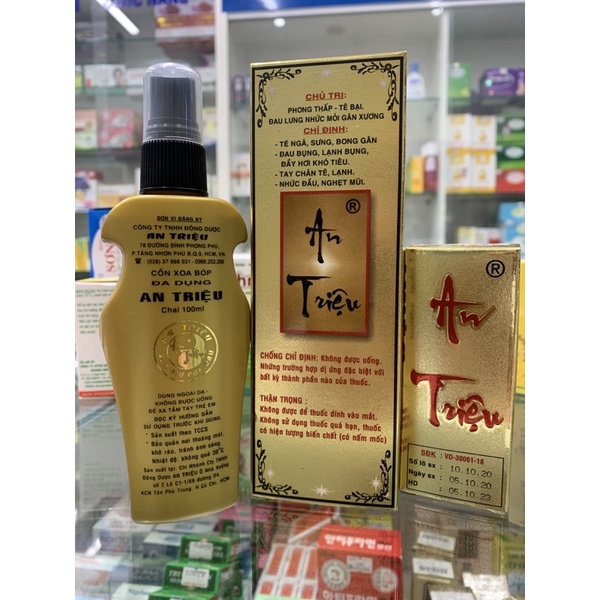 Dầu cồn xoa bóp an triệu.