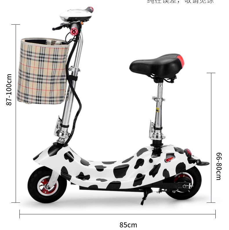 Xe Điện Gấp Gọn Mini E-SCOOTER bánh 8icnh (Ác Quy 24V-12A/ Có Giảm Sóc Trước)
