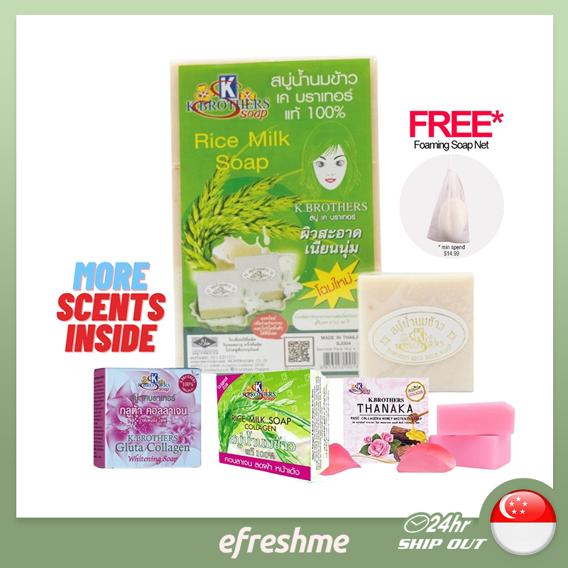 K Brothers Thai Rice Milk Collagen Soap Thailand Lazada Singapore