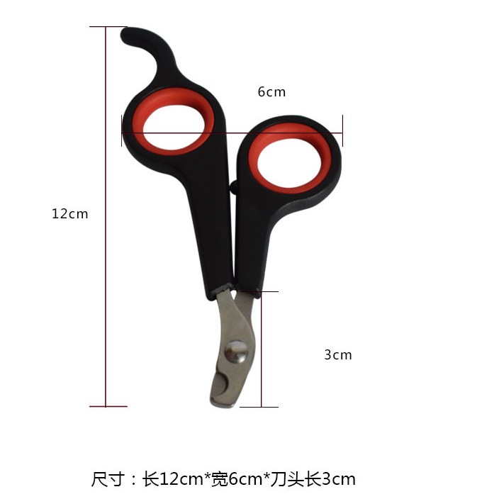 Kéo cắt móng cho chó mèo size nhỏ