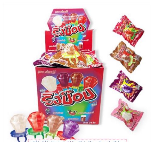 Lẻ 1 chiếc kẹo nhẫn kim cương RingPop Thái Lan